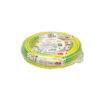 Cable puesta a tierra CPT 16mm2 libre de halógeno, amarillo-verde, x rollo