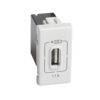 Cargador USB 1 módulo blanco Matix