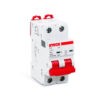 Interruptor termomagnético 2x63A 20/10kA 230/400V curva C DIN IEC 60898-1