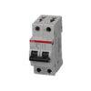 Interruptor termomagnético 2x6A 25/10kA 220DC/440AC/DC tipo C DIN