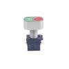 Pulsador doble Start-Stop 22mm NA+NC CL1 ZONA1